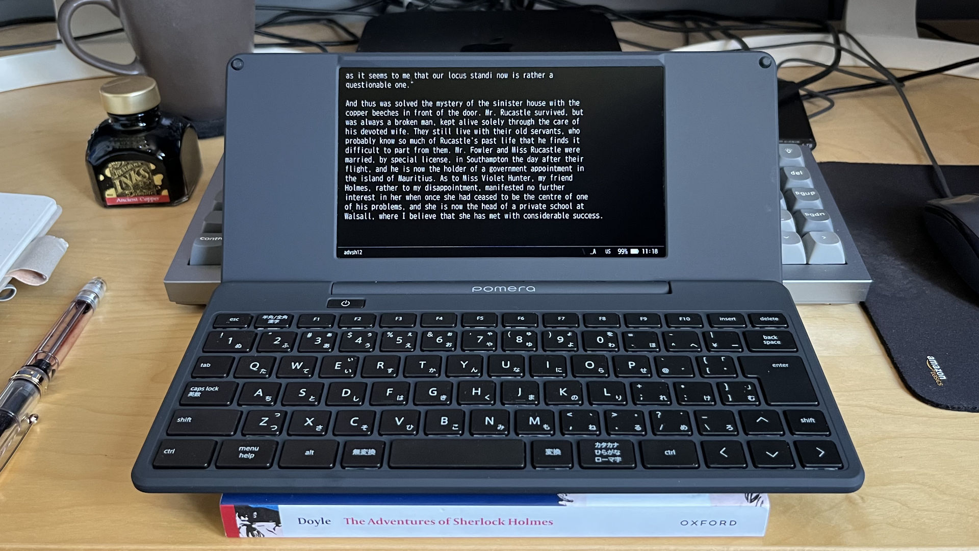 An elementary size comparison