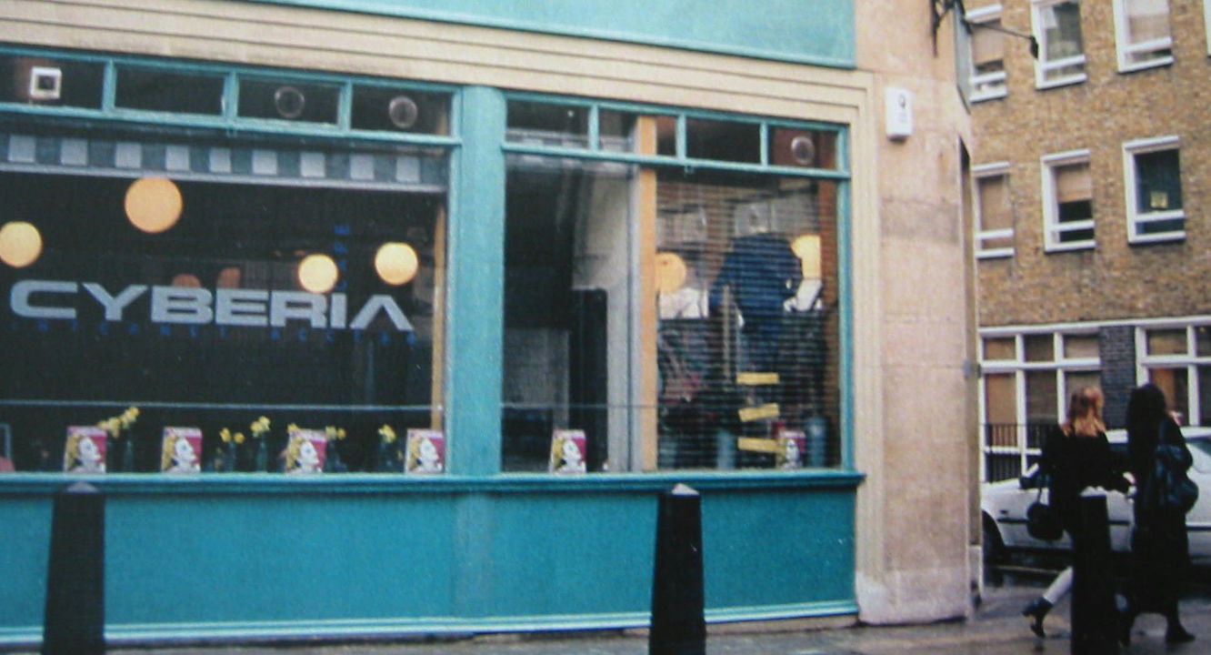 Cyberia, London, 1996 (Photo: Sarchi)